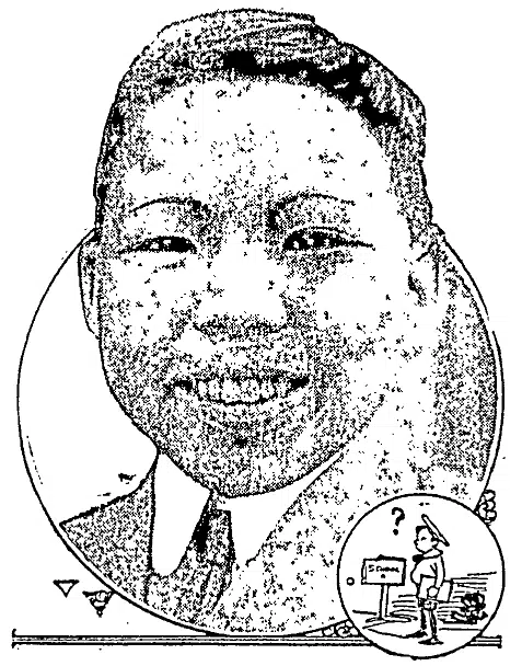 Illustration of Pong Dock with a cartoon inset showing a boy beside a question mark.
